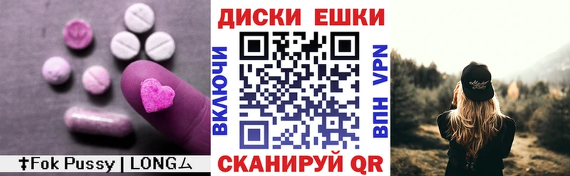 ЭКСТАЗИ Cube Мытищи