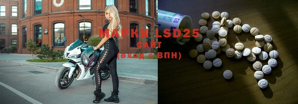 герыч Ладушкин