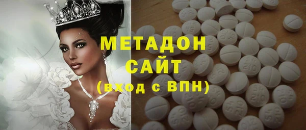 ECSTASY Лабытнанги