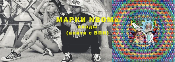 меф VHQ Лагань