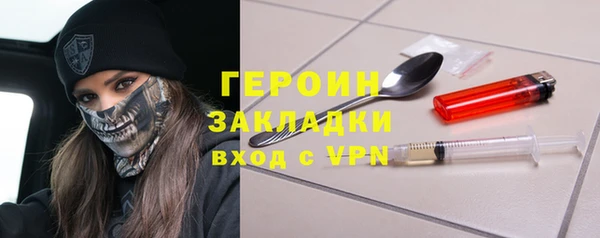 ECSTASY Лабытнанги