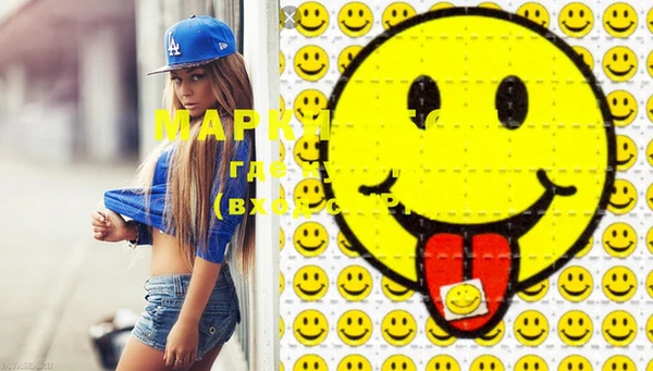 меф VHQ Лагань