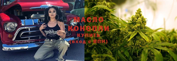 меф VHQ Лагань